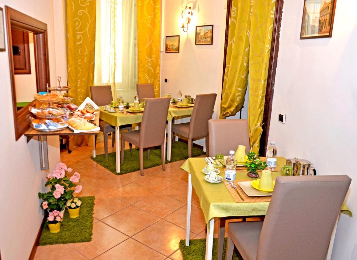 Bed & Breakfast A Castel Capuano 那不勒斯 外观 照片